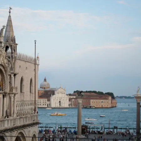 Canaletto Giardino * Venice