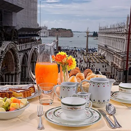 Canaletto Giardino * Venice